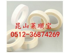 苏州厂家自售：双面玻璃布胶带 玻璃布双面胶带 高温胶带图1