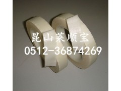 找 玻璃布绝缘胶带 阻燃玻璃布胶带 固定防火胶带 莱顺宝图1