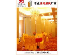 供应韶关办公室隔断屏风，移动隔断，折叠门，滑轨门厂家图4