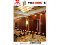 供应韶关办公室隔断屏风，移动隔断，折叠门，滑轨门厂家图3