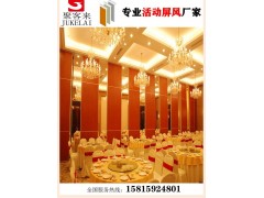 供应韶关办公室隔断屏风，移动隔断，折叠门，滑轨门厂家图6