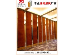 中山餐厅活动隔断，移动屏风，折叠门，推拉隔断定制厂家图2