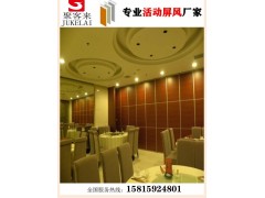 中山餐厅活动隔断，移动屏风，折叠门，推拉隔断定制厂家图3