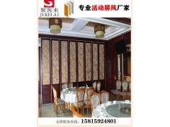中山餐厅活动隔断，移动屏风，折叠门，推拉隔断定制厂家图5