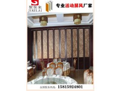 中山餐厅活动隔断，移动屏风，折叠门，推拉隔断定制厂家图7