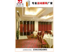 中山餐厅活动隔断，移动屏风，折叠门，推拉隔断定制厂家图4