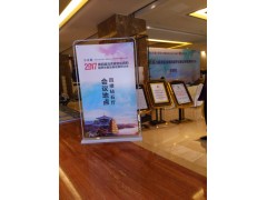 西安明德门喷绘,kt板易拉宝x展架条幅海报桁架签到板设计印刷图5