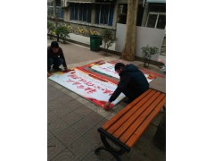 西安明德门喷绘,kt板易拉宝x展架条幅海报桁架签到板设计印刷图6