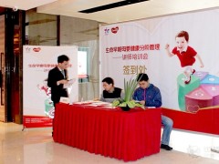 西安明德门喷绘,kt板易拉宝x展架条幅海报桁架签到板设计印刷图8