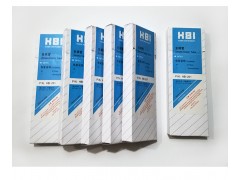 发烟管套装HBI200发烟笔smok烟雾发生器空气流向检测仪图1