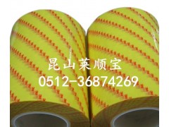 正品供货:3M9157双面胶 3M9158 胶带 模切分卷图1