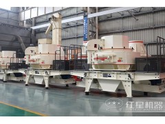 可以制砂的设备有哪些？倾情推荐Z97图1