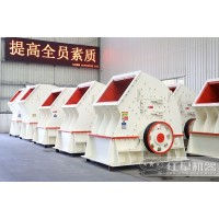 1610重锤式碎石机日产量及价格Z97