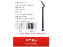 德阳庭院灯防水超亮 成都庭院灯厂家定制图3