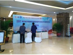 西安电视塔kt板易拉宝门形展架海报彩页印刷喷绘桁架签到板搭建图4