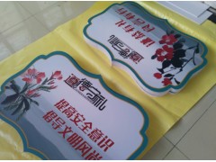 西安电视塔kt板易拉宝门形展架海报彩页印刷喷绘桁架签到板搭建图5