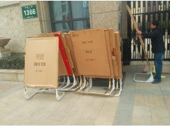 西安电视塔kt板易拉宝门形展架海报彩页印刷喷绘桁架签到板搭建图6