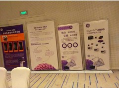 西安电视塔kt板易拉宝门形展架海报彩页印刷喷绘桁架签到板搭建图9