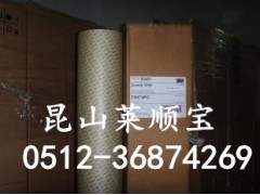 3M9425工业双面胶【莱顺】3M9096@低价甩卖图1