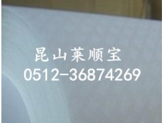 推荐原装3M9448HK双面胶,3M1178胶带 可分卷冲型图1