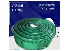 上海pvc输送带生产厂家图4