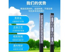 达州景观灯厂家图2