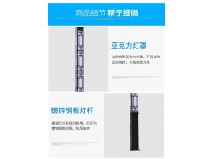 达州景观灯厂家图3