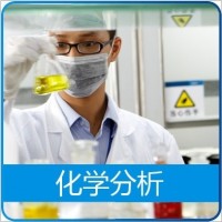 安徽 IP65检测|IP65防护等级测试