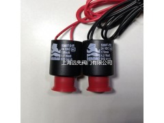 S390T伯尔梅特电磁阀24VDC/AC图1