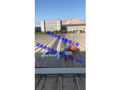 彩钢瓦屋面漏雨维修 固蓝防水 金属屋面防水补漏图1