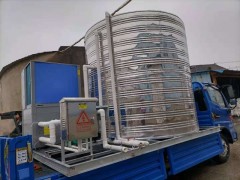 合肥普森定制空气能一体机 厂家批发定做图2