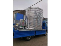 合肥普森定制空气能一体机 厂家批发定做图5