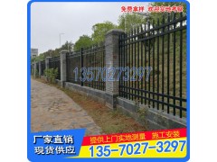 东莞场地锌钢护栏厂家 珠海工地围墙栅栏 铁艺栏杆定做图2