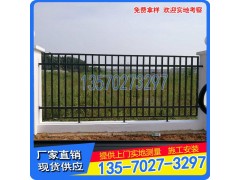 东莞场地锌钢护栏厂家 珠海工地围墙栅栏 铁艺栏杆定做图3