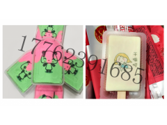 SY食品印刷机食品厂打印设备冰淇淋(切片/巧克力冰淇淋)印画图4