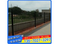 惠州围墙防爬围栏 东莞厂区烤漆护栏 镀锌方管栅栏厂家直销图3