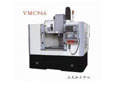 三轴线轨立式加工中心vmc966山东金雕加工中心厂家图2