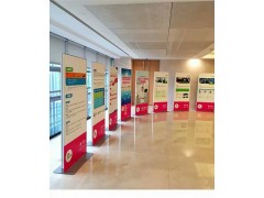 西安背景板,会议签到墙,易拉宝kt板,海报折页印刷,喷绘桁架图5