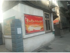 西安背景板,会议签到墙,易拉宝kt板,海报折页印刷,喷绘桁架图6