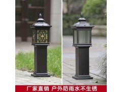 宜宾特色草坪灯厂家供应图2