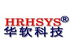 云南昆明酒店管理门锁酒店酒店管理系统图1