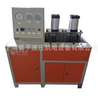 上海馨予阀门水压试验台质量合格检测设备0-200MPA