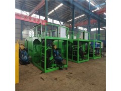 成都厂家供应高边坡绿化客土喷播机 草籽喷播机图2