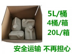 免清洗助焊剂无铅无卤浸焊波峰焊线束铜线焊接高活性松香水焊锡图2