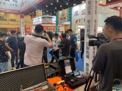 2021第12届消防展2021北京消防展2021广州消防展会图1