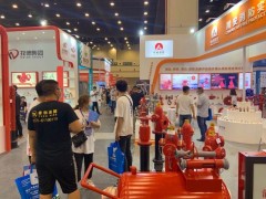 2021第12届消防展2021北京消防展2021广州消防展会图3