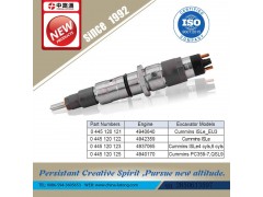 皮卡2KD喷油器价格0445120309图1