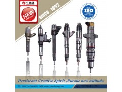 三菱发动机共轨喷油器0445120290图1