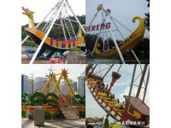 海盗船 儿童游乐设备图4