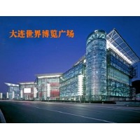 2021第26届中国国际家具建材及木工机械原辅材料（大连）展